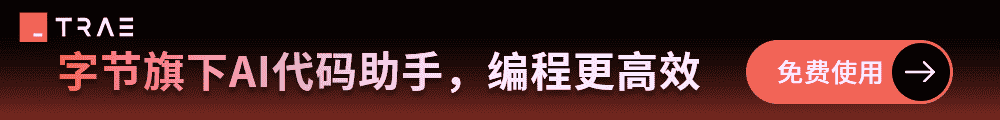 AI 工程师（The Real AI Engineer）
